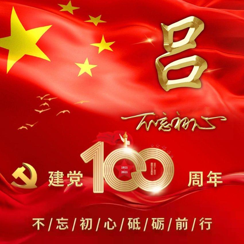 xp证书错误怎么解决游戏画面