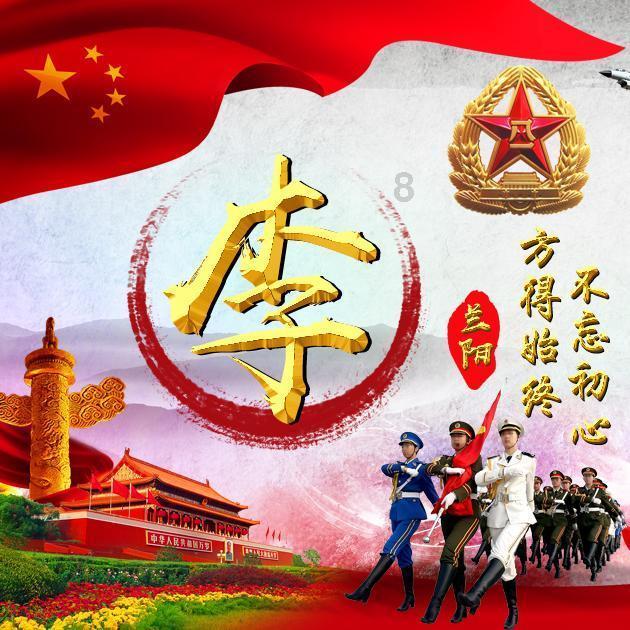 泰坦黎明